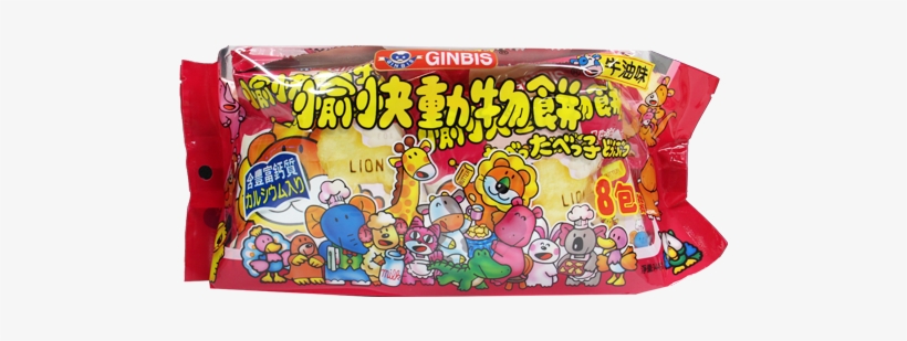 Ginbis Biscuit Dream Animals Butter 8 Pack - Ginbis Animal Biscuit-butter, transparent png