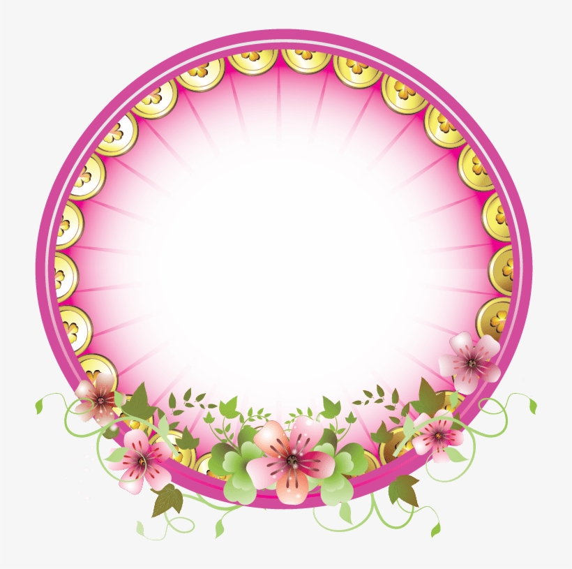 Move It In His Containment Round Frame Png - Round Logo Frame, transparent png