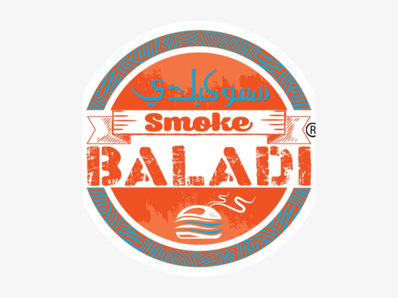 Smoke Baladi, transparent png