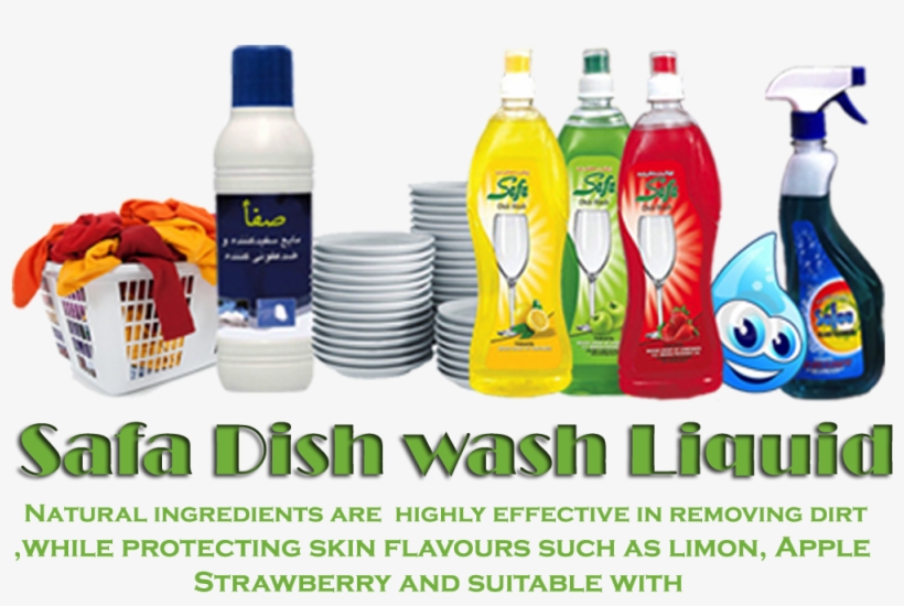 Safa Star Pvt - Plastic Bottle, transparent png