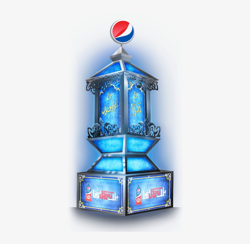 Ramadan Challenge - Shelf, transparent png