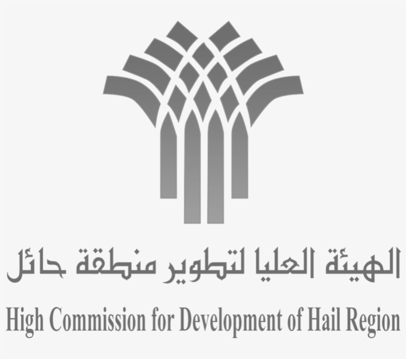 Hail Commission For Development In Hail Region - Arch, transparent png