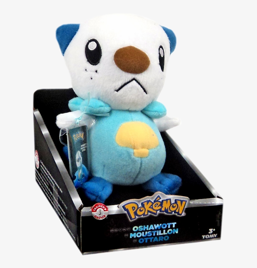 Pokemon - Pokemon Tomy Tepig Trainer's Choice Plush, transparent png