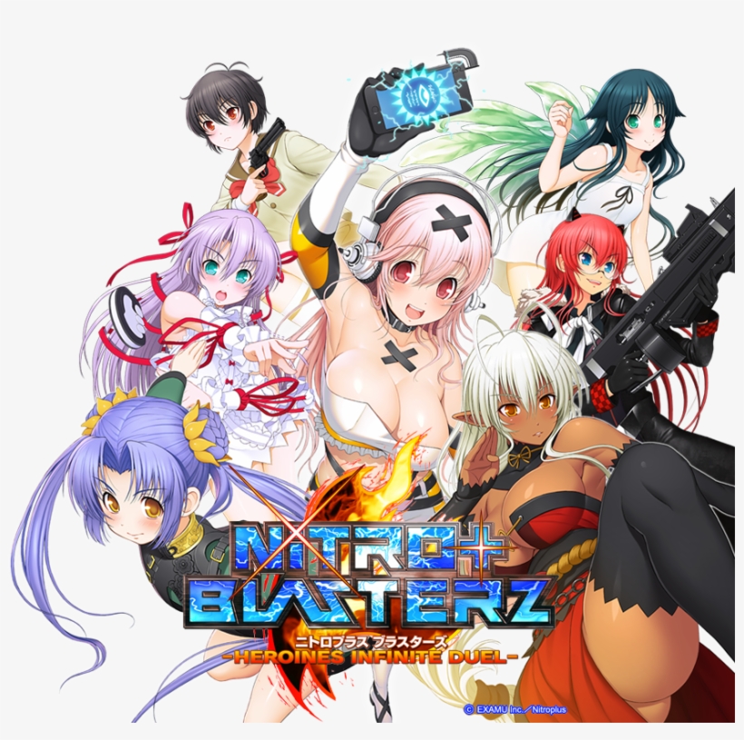 Heroines Infinite Duel, transparent png