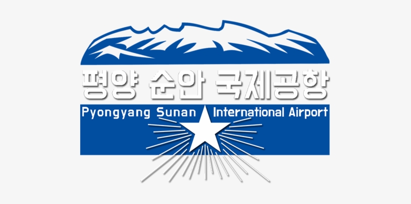 Logo Sunan Pyongyang Airport - Pyongyang International Airport, transparent png