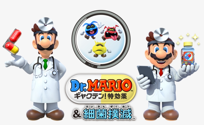 [n-direct] New Dr - Dr Mario Miracle Cure Logo, transparent png