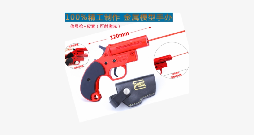 Ranged Weapon, transparent png