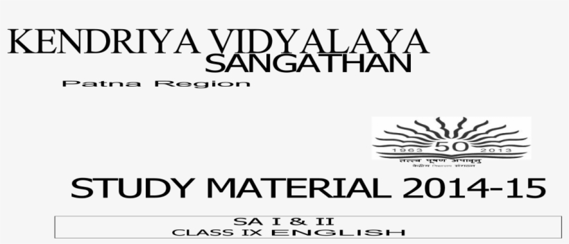 Kendriya Vidyalaya Lord Ullins Daughter 1 The Seven - Likely Story, transparent png