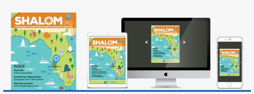 Shalom Srq Header 1, transparent png