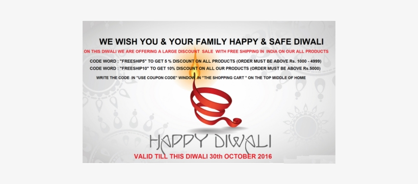 Hp 26 Oct 2016 - Calligraphy, transparent png