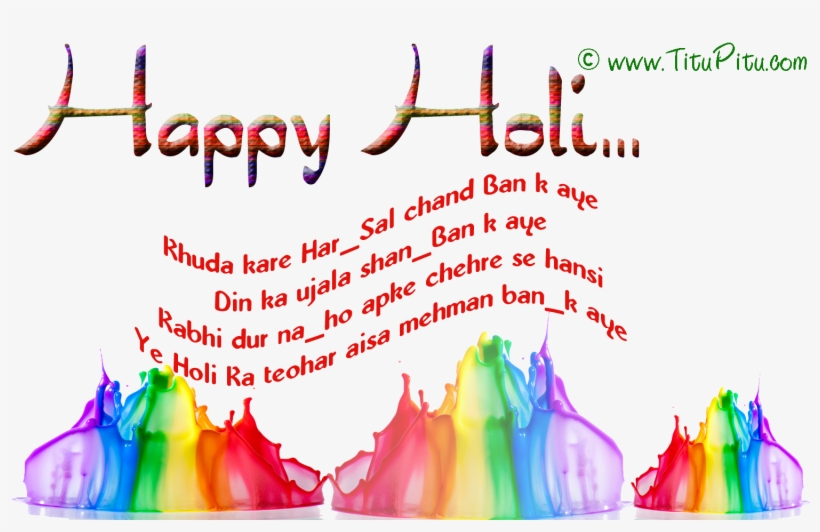 best wishes to you for a holi slogans in english 1500x900 png download pngkit holi slogans in english 1500x900 png