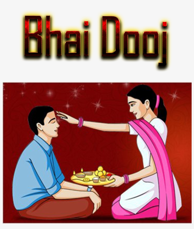 Bhai Dooj 2018, transparent png