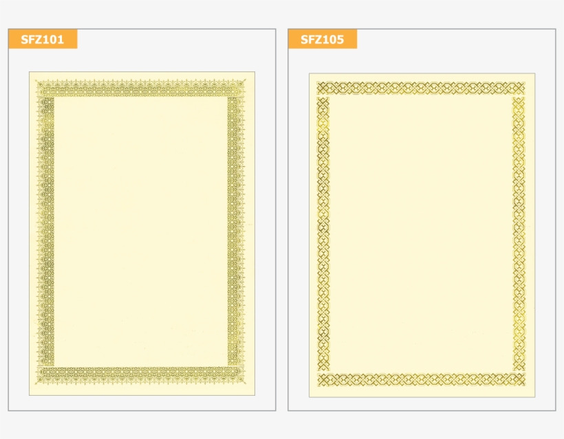 Ready Made Certificate Designs - Ready Made Certificate, transparent png