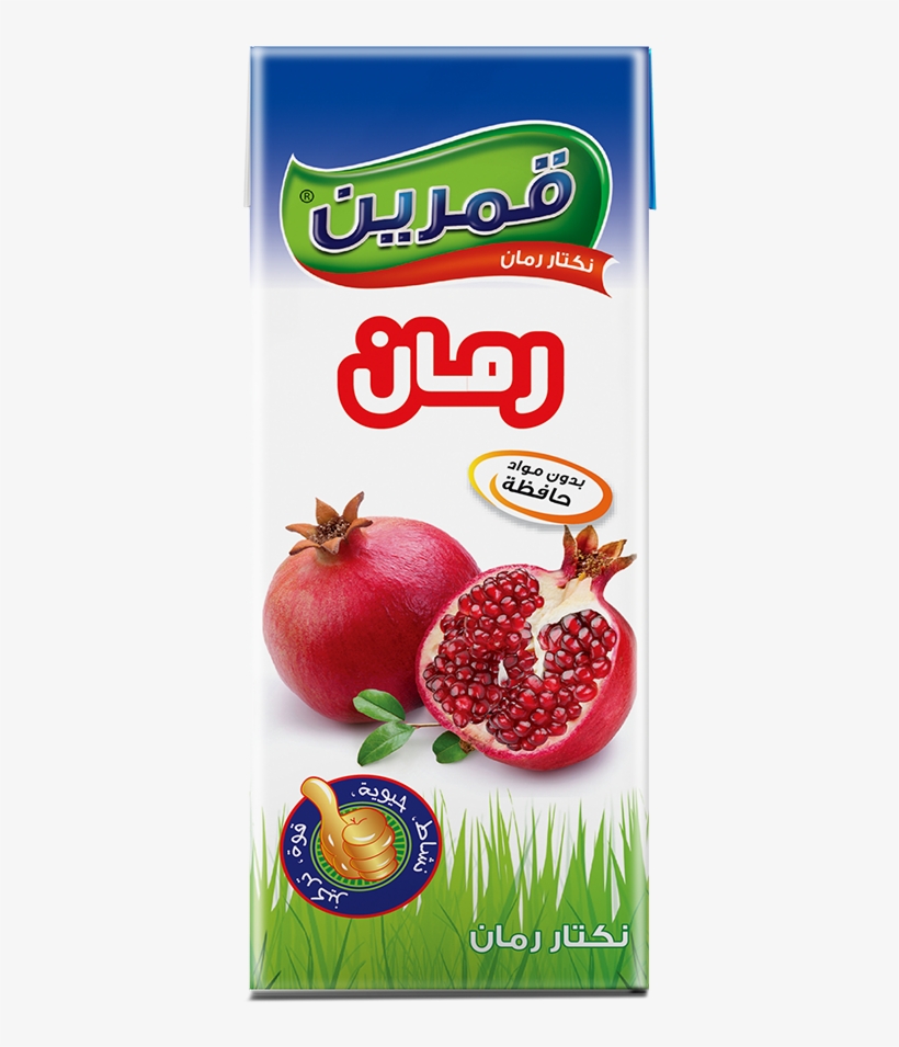 Pomegranate Juice - Z Natural Foods Pomegranate Juice Powder - Organic, transparent png