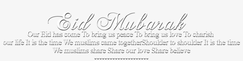 Eid Mubarak Latest And Different Png - Calligraphy, transparent png