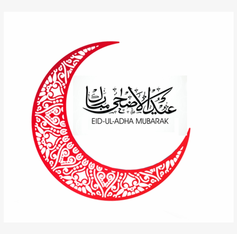 8mm Black Stainless Steel Islamic Mulslim Shahada Ring, transparent png