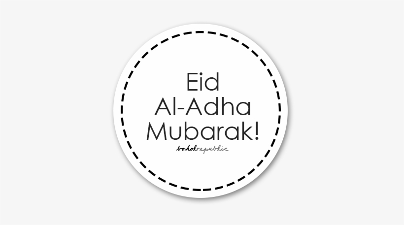 Eid Al-adha , The Second Of Two Religious Holidays - Toyama Prefecture, transparent png