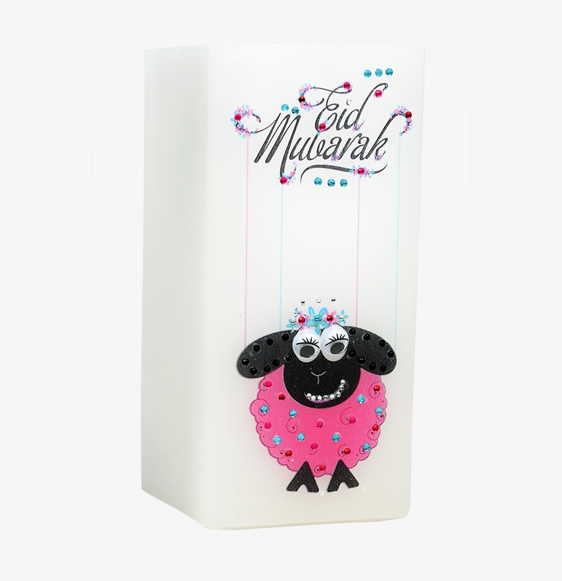 Eid Al-adha Hurricane Candle Gift Model - Gift For Eid Ul Adha, transparent png