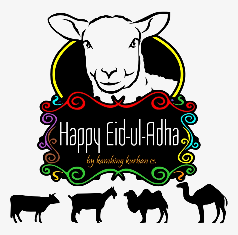 Happy E - Clip Art, transparent png