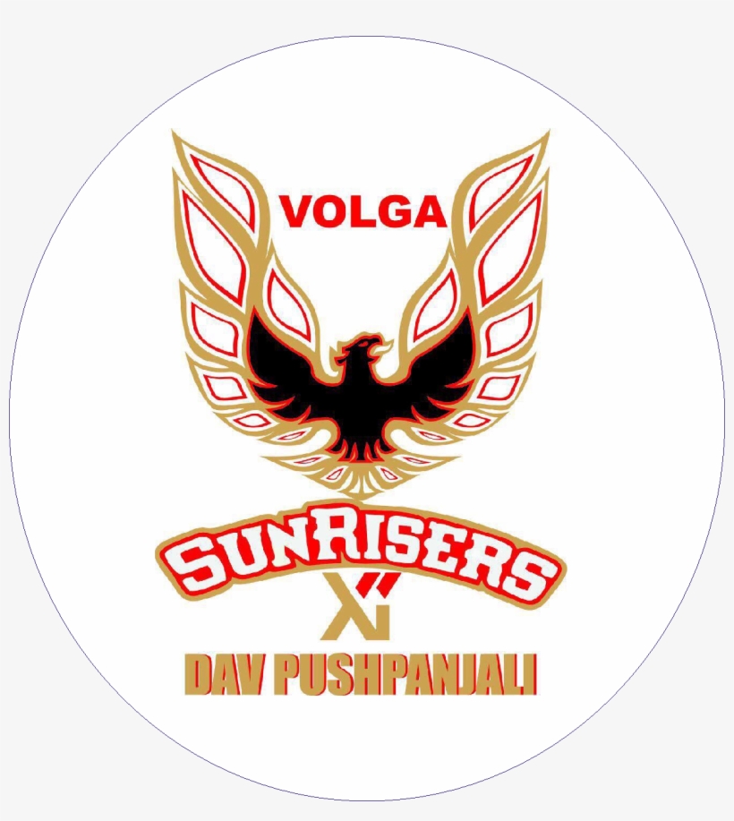 Volga Sunrisers Pushpanjali - Cafepress Trans Am Sticker, transparent png