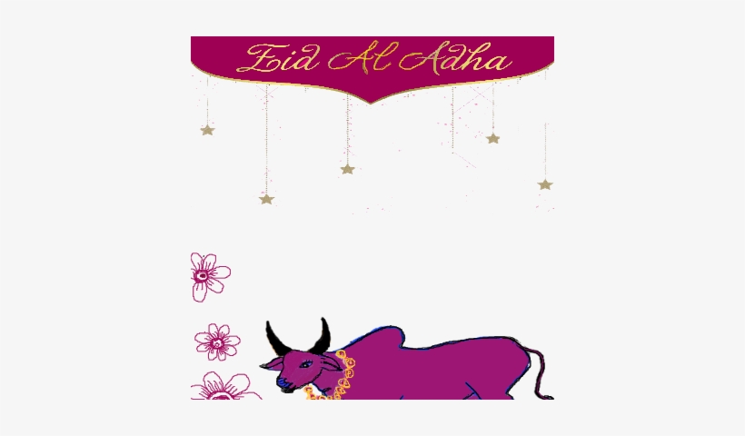 Preview Overlay - Eid Al-adha, transparent png