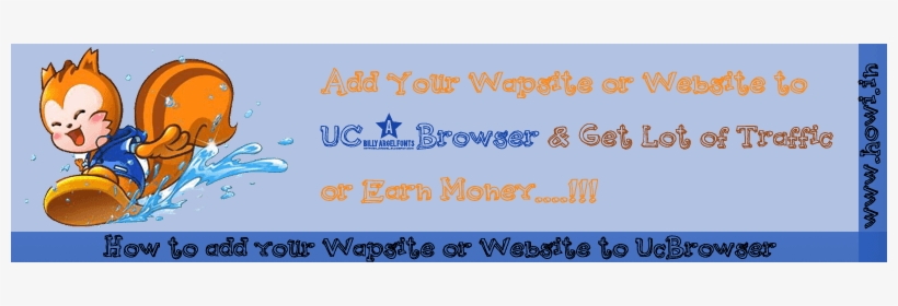 Add Your Website Or Wapsite To Uc Browser - Uc Browser, transparent png