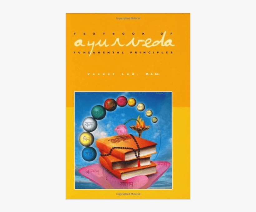 Textbook Of Ayurveda - Textbook Of Ayurveda: Volume 1 - Fundamental Principles, transparent png