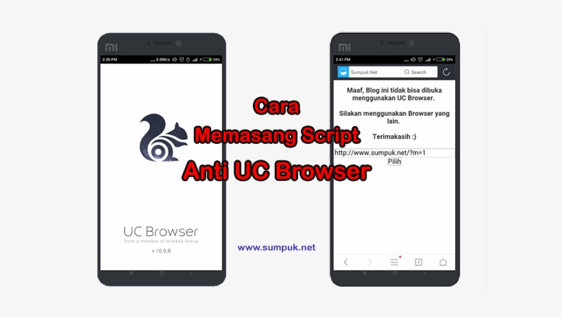 Cara Memasang Script Anti Uc Browser Dengan Mudah - Uc Browser, transparent png