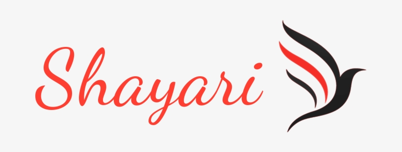 Best Shayari In Hindi & Best Whatsapp Status In Hindi - Hydrogen Molecule, transparent png