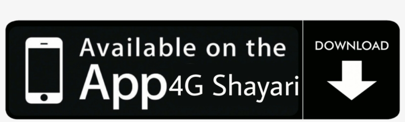 Download Our App 👇🏻 - Ez Share 16gb Wifi Share Class 10 Sd Memory Card, transparent png