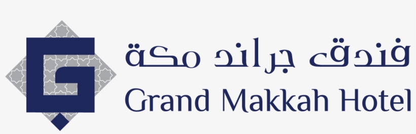 Gmc - Grand Makkah Hotel Mecca Saudi Arabia, transparent png
