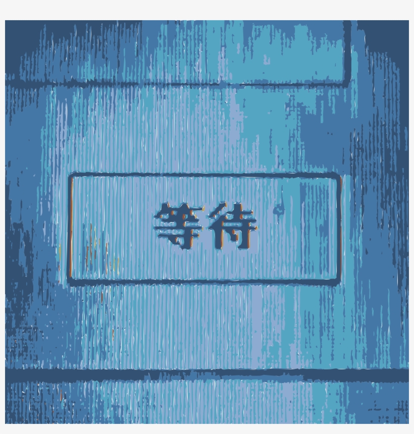 Big Image - Television, transparent png