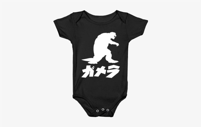 Gamera Baby Onesy - T Shirt Baby Frida, transparent png