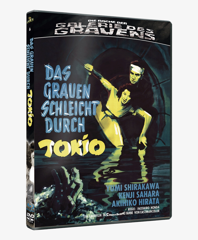 Http - //www - Anolis Film - De/anolis Medtokio Pack - H-man, transparent png