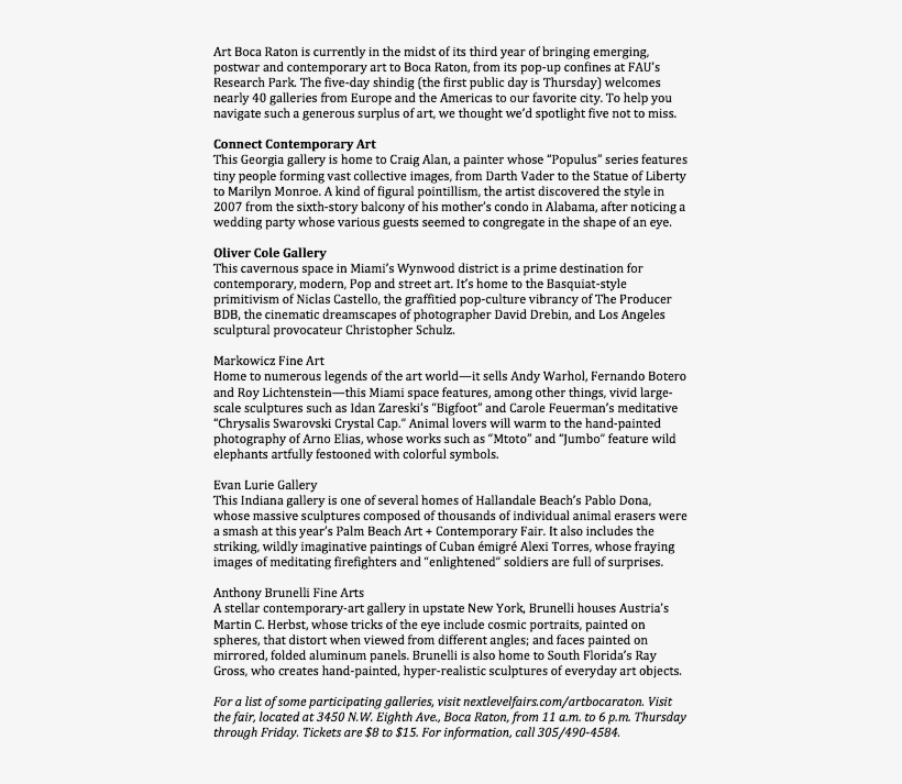 Img 5aaac47f05a3e - Discovery Of Achilles On Skyros, transparent png