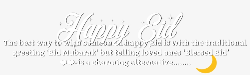 'eid' Special Pngs ❤🌙 - Calligraphy, transparent png