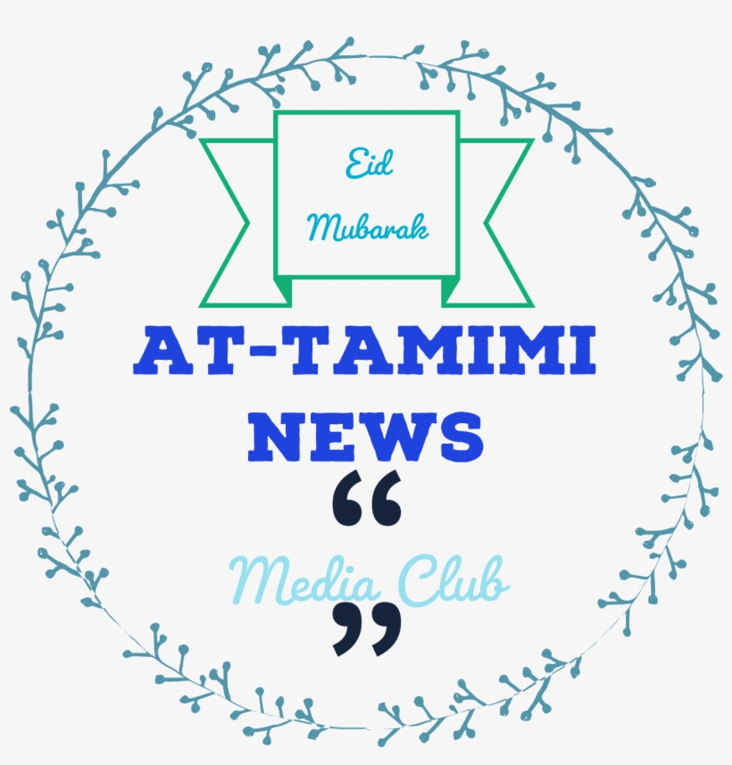 Cropped-e#2 - Sand, transparent png