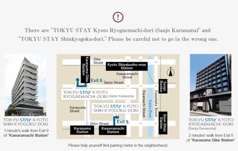 There Are 'tokyu Stay Kyoto Ryogaemachi-dori ' And - Tokyu Stay Kyoto Ryogaemachi-dori, transparent png