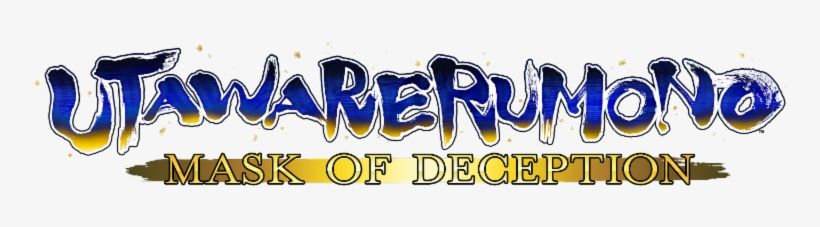 Unboxing The Utawarerumono - Utawarerumono: Itsuwari No Kamen, transparent png