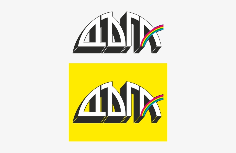 The Gallery For > Xxl Magazine Logo Png - Spisanie Dyga, transparent png