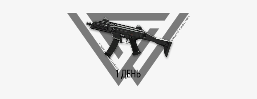 For The Game Warface - Assault Rifle, transparent png