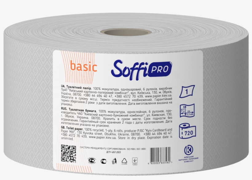 Label, transparent png