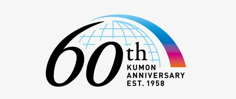 Copyright © 2018, Kumon Asia & Oceania Pte Ltd - Kumon 60th Anniversary, transparent png