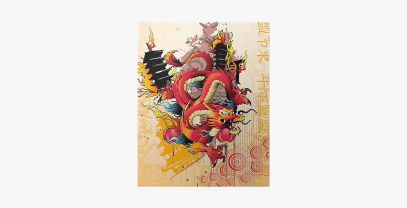 Orange Venue Savaşçı Çin Desenli 3d Baskılı Duş Perdesi, transparent png