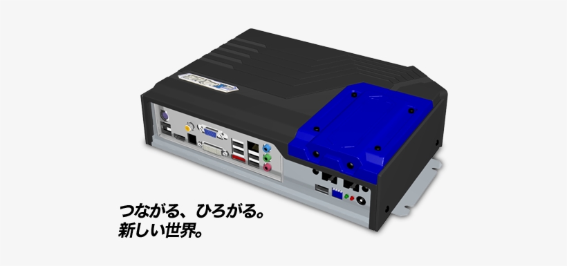 We Have Already Discussed The New Digital Distribution - Taito Type X, transparent png