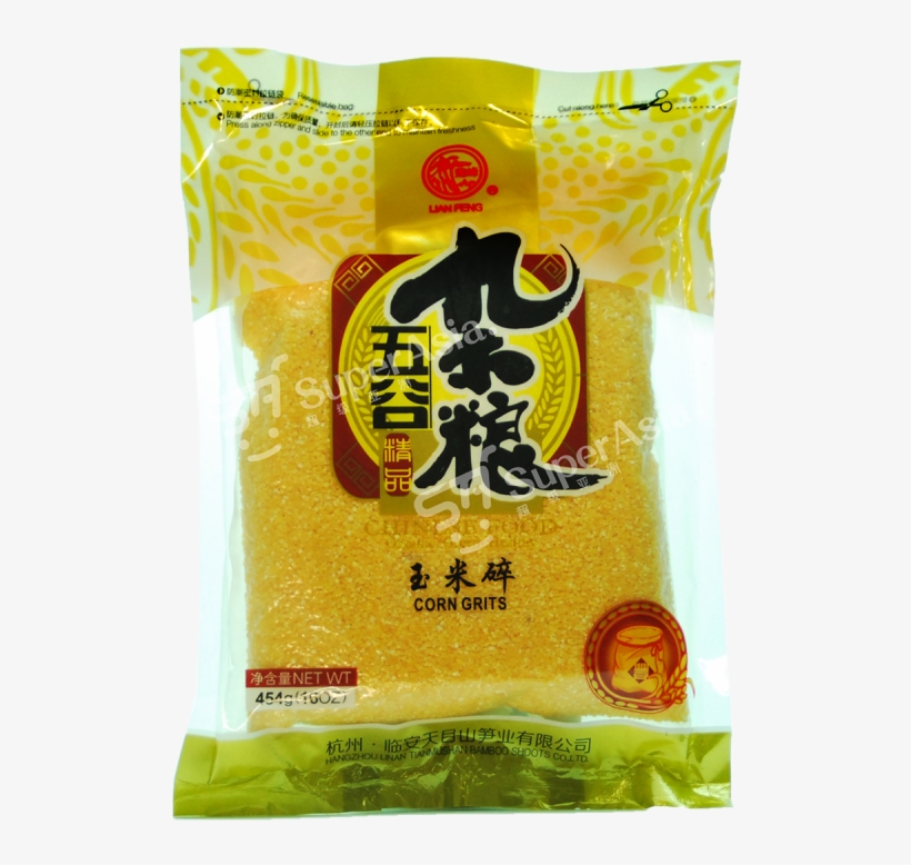 Hulled Yellow Millet - Lian Feng, transparent png