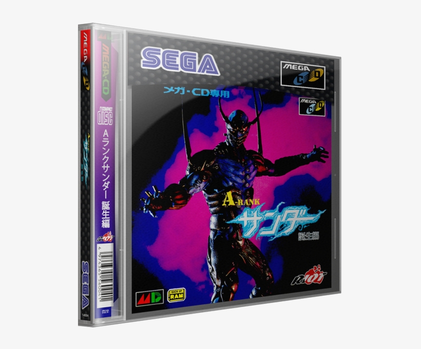 Zhbqqt9 - Rank Thunder Tanjouhen Sega Cd, transparent png