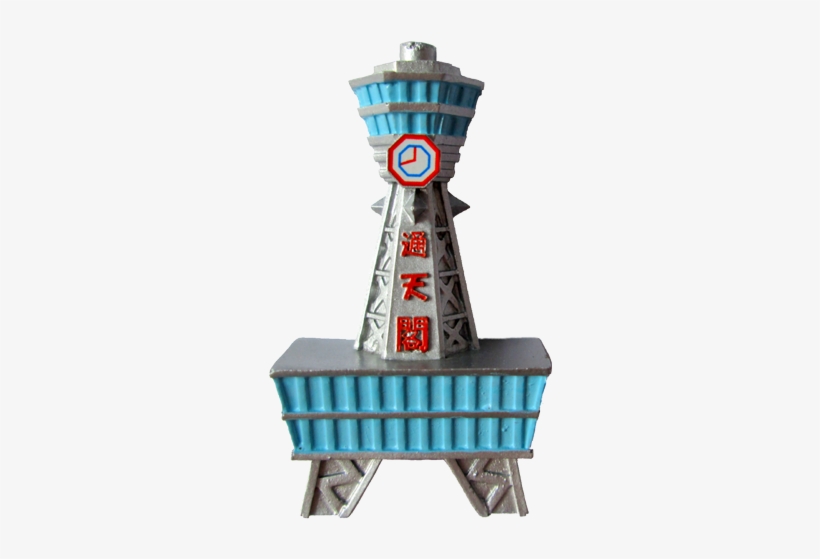 Illustration, transparent png