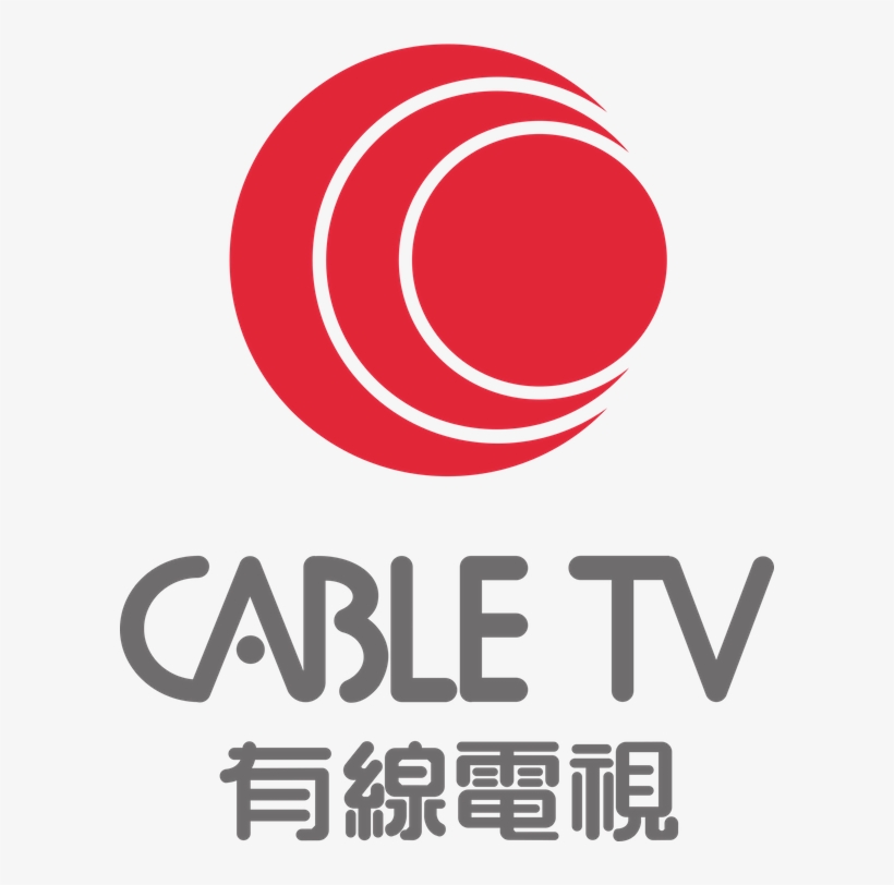 Hk Cable Tv Logo 27april Cable Tv Logo 600x732 PNG Download PNGkit