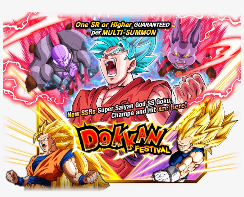 Rare Summon - Dbz Dokkan Battle Dokkan Fest, transparent png
